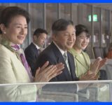 天皇皇后両陛下と愛子さま　ご一家で「世界陸上」へ　双眼鏡を使って熱心に観戦　ライトグリーンのリンクコーデも｜TBS NEWS DIG