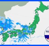 【きょうの天気】西～東日本で大気不安定続く　午後は東日本中心に激しい雨の所も　落雷や突風、土砂災害などに警戒を　3連休は再び厳しい暑さに｜TBS NEWS DIG