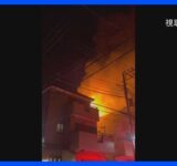 東京・江戸川区鹿骨で6棟焼ける住宅火災　男性1人がけが　警視庁｜TBS NEWS DIG