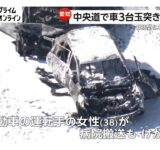 中央道上りで車3台玉突き…うち2台が炎上　軽自動車が渋滞の列に突っ込み事故に　愛知・小牧市